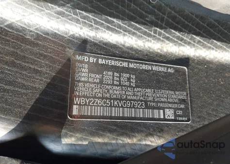 2019 BMW I8 из США, поврежденный, VIN WBY2Z6C51KVG97923